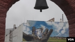 نمایی بیرونی از تأسیسات متروکه چرنوبیل