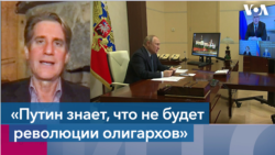 Брайза: «Путин - не дурак, он знает, что не будет революции олигархов» 