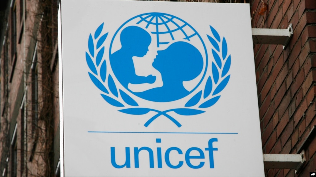 资料照：联合国儿童基金会的标识(photo:VOA)