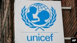 资料照：联合国儿童基金会的标识