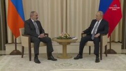 Փաշինյան-Պուտին մոսկովյան վերջին հանդիպումն՝ ըստ ամերիկյան վերլուծաբանների