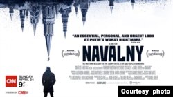 «Навальный». Плакат фильма