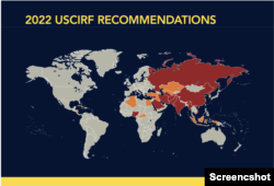 미국 정부 산하 독립기구 국제종교자유위원회(USCIFR)가 지정한 종교자유특별우려국(CPC).