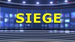ពាក្យក្នុងសារព័ត៌មាន៖ Siege