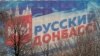 Dans le Donbass ukrainien, ceux qui "espèrent" l'arrivée des Russes