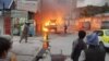 داعش مسوولیت انفجارات در شهر مزار شریف را بر عهده گرفت 