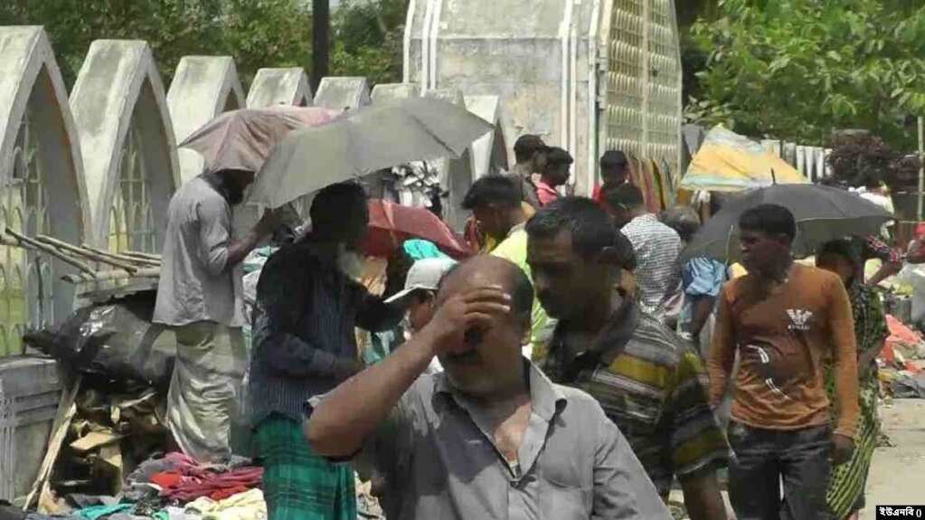 তাপপ্রবাহ