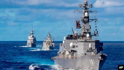 Indian, Japanese and U.S. maritime forces to participate in