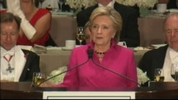 Clinton Joke About Trump Rating Statue of Liberty at Alfred Smith Charity Dinner