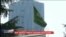 Američke sankcije za državljane Saudijske Arabije
