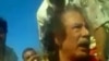 Libya Vows to Prosecute Gadhafi Killers