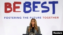 美国第一夫人梅拉尼娅·特朗普在为位于华盛顿特区的美国国务院主持“共同培育未来”(Fostering the Future Together)首届峰会。(2026年3月24日)