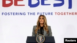 ملانیا ترمپ، بانوی نخست ایالات متحده امریکا