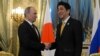 PM Jepang Temui Presiden Rusia di Moskow