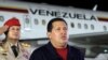 Чавес обвиняет оппозицию