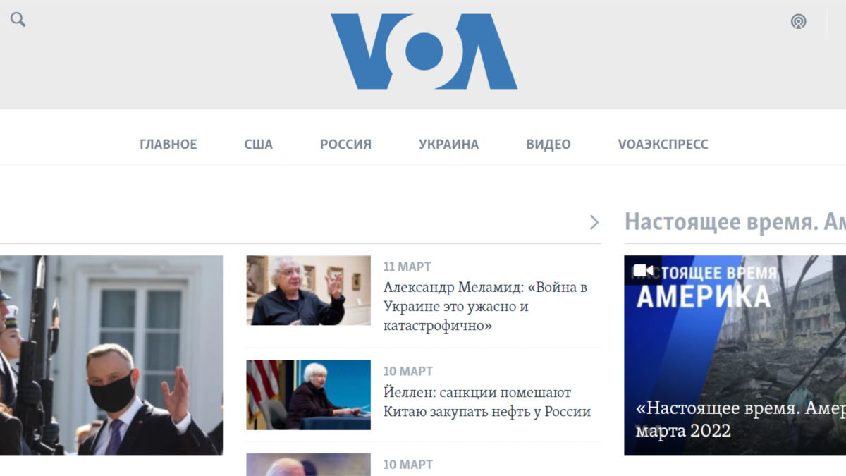 Russian Warfare on Press Freedom Continues with VK’s Blocking of VOA
