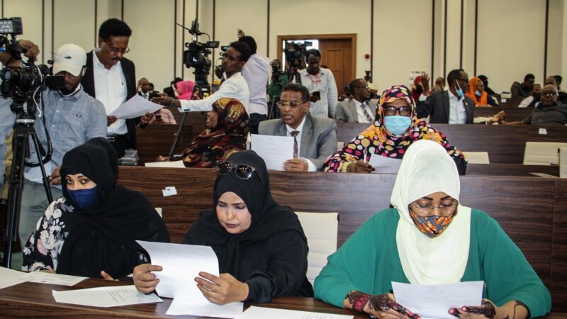 Somalia’s Promised 30% Quota for Women Lawmakers Unlikely
