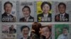 တောင်ကိုရီးယား သမ္မတရွေးကောက်ပွဲ မဲပေးသူများပြား