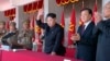 High Level Purges Mark Kim Jong Un’s Fourth Year in Power