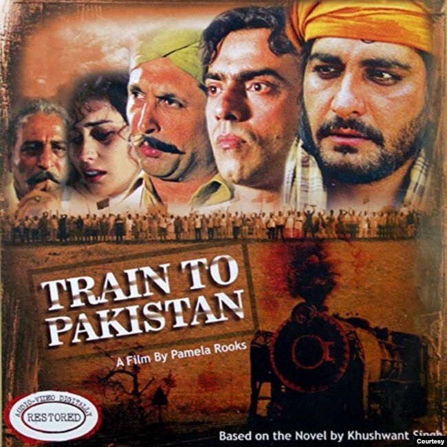 فلم ’ٹرین ٹو پاکستان‘ پوسٹر