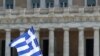 Ribuan Warga Yunani Turun ke Jalan Memprotes Langkah Penghematan
