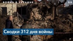 Новогодняя атака на Киев и обстрел рынка в Бериславе 