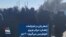 شعار زنان در اعتراضات زاهدان: «برادر عزیزم خونِتو پس می‌گیرم» - ۲ دی
