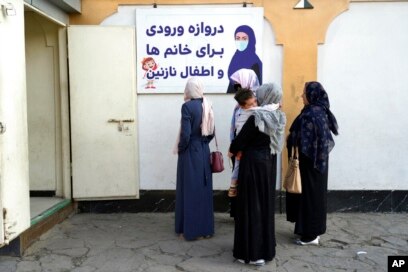 Shutting down Afghanistan's beauty salons, Taliban News