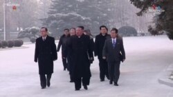 Կիմ Չեն Ընը՝ Ամանորին ընդառաջ հրավիրված առանցքային կուսակցության ժողովի ժամանակ_1.mp4