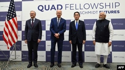 邦楽 president Biden's final Quad Summit shines light on Archmere, Bardea
