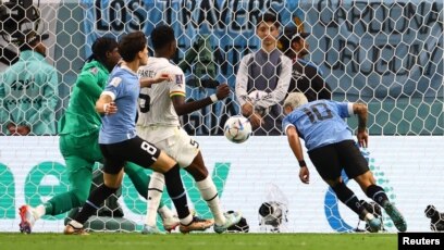 Uruguay's Giorgian De Arrascaeta scores goal vs. Ghana in 32', 2022 FIFA World  Cup