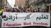 FILE - Protesters take part in a march and rally in support of Afghan women's rights in London, Nov. 27, 2022.