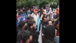 维吾尔人在中国驻伊斯坦布尔领馆外抗议