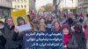 راهپیمایی در هانوفر آلمان و درخواست پشتیبانی جهانی از اعتراضات ایران، ۵ آذر