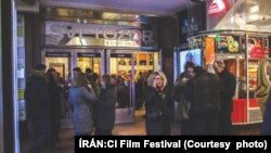 جشنواره فیلم‌های ایرانی در پراگ