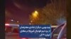 ویدیویی دیگر از شادی معترضان از برد تیم فوتبال آمریکا در مقابل ایران؛ ۹ آذر