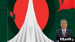 দক্ষিণ কোরিয়ার রাষ্ট্রদূত লি জ্যাং-কেউন