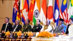 အာဆီယံကာကွယ်ရေးဝန်ကြီးများ အစည်းအဝေး မြန်မာမပါဘဲကျင်းပ.mp3