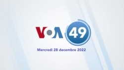 VOA60: Cour suprême ya Etats-Unis etiki na esika mokano ya ya kobengana na ndelo na Mexique bato balingi kokota na USA wuto ekolo Mexique.
