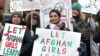  افغانستان میں خواتین حقوق کے لیے امریکہ کے دارالحکومت واشنگٹن ڈی سی میں احتجاج کیا گیا۔