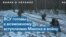 Украина готовится к сценарию вторжения из Беларуси 