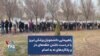  راهپیمایی دانشجویان پزشکی تبریز با در دست داشتن حلقه‌های دار و پلاکاردهای نه به اعدام