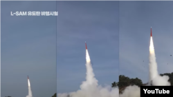 지난 2월 한국 국방부가 L-SAM 요격미사일을 시험발사했다며 공개한 영상. 사진 = 한국 국방부 / YouTube.