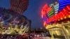 Macao Eases COVID Rules, But Tourism, Casinos Yet to Recover