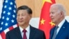 FILE - U.S. President Joe Biden, right, stands with Chinese President Xi Jinping before a meeting on the sidelines of the G-20 summit meeting, in Bali, Indonesia, Nov. 14, 2022. 