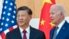 FILE - U.S. President Joe Biden, right, stands with Chinese President Xi Jinping before a meeting on the sidelines of the G-20 summit meeting in Bali, Indonesia, Nov. 14, 2022. 