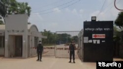 কাশিমপুর কেন্দ্রীয় কারাগার