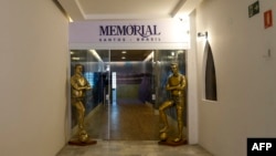 The entrance to the mausoleum where the coffin of the late Brazilian football star Pele will rest, at Memorial Ecumenical Cemetery in Santos, Brazil, Jan. 3, 2023. 
