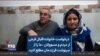  درخواست خانواده اقبال فرجی از مردم و مسوولان:‌ ما را از سرنوشت فرزندمان مطلع کنید 