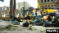 ফাইল ছবি-একুশে আগস্ট গ্রেনেড হামলা